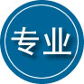 宜阳专业道路救援