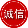 宜阳诚信救援服务