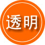 宜阳救援费用合理
